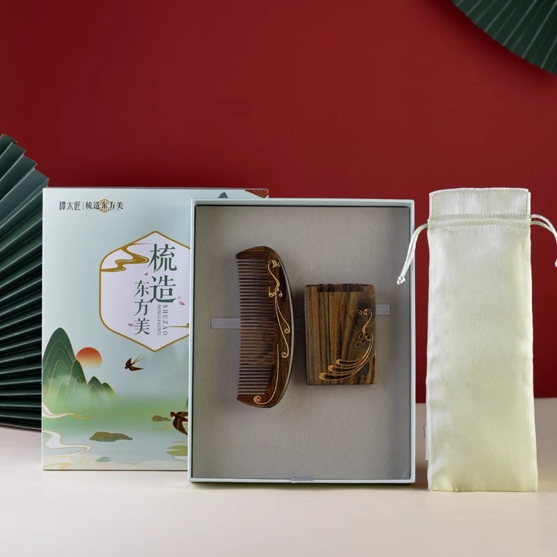 雀翎一